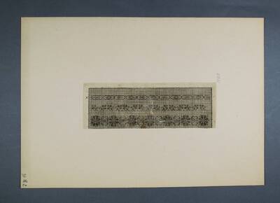 Vorschaubild des Elementes mit der Inventarnummer 56274-35
