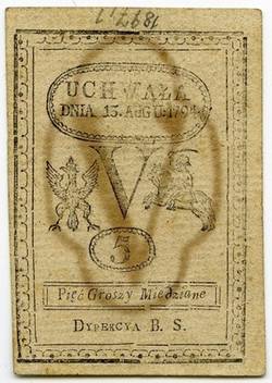 Vorschaubild des Elementes mit der Inventarnummer 1897/1,61