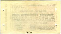 Weiteres Medium des Elementes mit der Inventarnummer 1923/1199