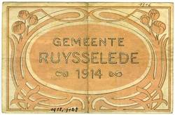 Weiteres Medium des Elementes mit der Inventarnummer 1918/1123