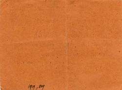 Weiteres Medium des Elementes mit der Inventarnummer 1919/809