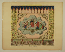 Vorschaubild des Elementes mit der Inventarnummer 868 c