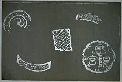 Vorschaubild des Elementes mit der Inventarnummer 2135