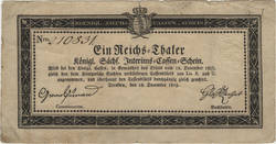 Vorschaubild des Elementes mit der Inventarnummer 1894/102