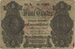 Vorschaubild des Elementes mit der Inventarnummer 1899/128a