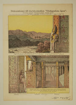 Vorschaubild des Elementes mit der Inventarnummer 1791 c4
