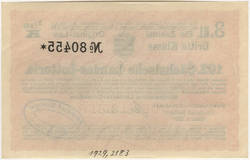 Weiteres Medium des Elementes mit der Inventarnummer 1929/2183