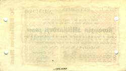 Weiteres Medium des Elementes mit der Inventarnummer 1923/1198
