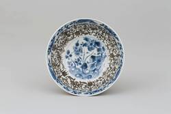 SKD | Online Collection