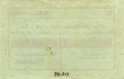 Weiteres Medium des Elementes mit der Inventarnummer 1934/207