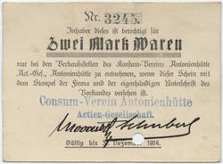 Vorschaubild des Elementes mit der Inventarnummer 1916/365