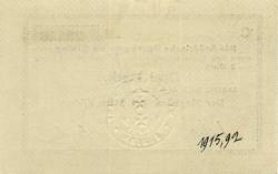 Weiteres Medium des Elementes mit der Inventarnummer 1915/92