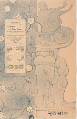 Vorschaubild des Elementes mit der Inventarnummer A 1911-223