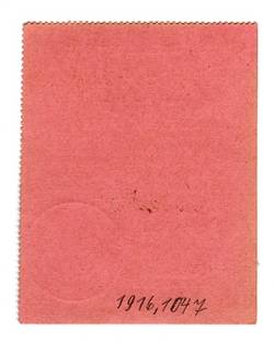 Weiteres Medium des Elementes mit der Inventarnummer 1916/1047