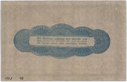 Weiteres Medium des Elementes mit der Inventarnummer 1923/193