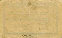 Weiteres Medium des Elementes mit der Inventarnummer 1929/1016