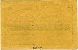 Weiteres Medium des Elementes mit der Inventarnummer 1928/607