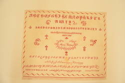 Vorschaubild des Elementes mit der Inventarnummer B 1772