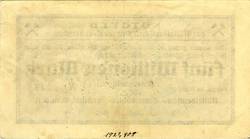 Weiteres Medium des Elementes mit der Inventarnummer 1923/908