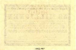 Weiteres Medium des Elementes mit der Inventarnummer 1923/823