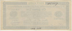 Weiteres Medium des Elementes mit der Inventarnummer 1929/2208