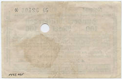 Weiteres Medium des Elementes mit der Inventarnummer 1923/425
