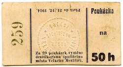 Vorschaubild des Elementes mit der Inventarnummer 1925/1076
