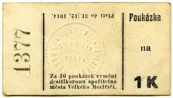 Vorschaubild des Elementes mit der Inventarnummer 1925/1077