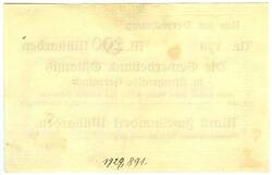 Weiteres Medium des Elementes mit der Inventarnummer 1929/891