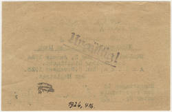 Weiteres Medium des Elementes mit der Inventarnummer 1926/416