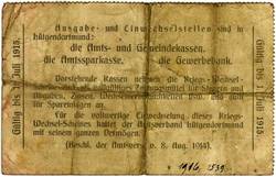 Weiteres Medium des Elementes mit der Inventarnummer 1916/1539