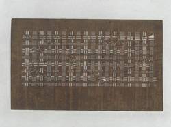 Vorschaubild des Elementes mit der Inventarnummer 21940-57-5