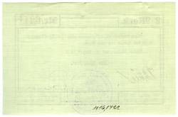 Weiteres Medium des Elementes mit der Inventarnummer 1916/1422