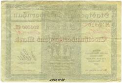 Weiteres Medium des Elementes mit der Inventarnummer 1923/1135
