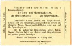 Weiteres Medium des Elementes mit der Inventarnummer 1916/1589