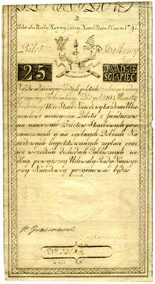Vorschaubild des Elementes mit der Inventarnummer 1883/547