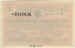 Weiteres Medium des Elementes mit der Inventarnummer 1929/2181