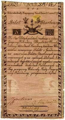 Vorschaubild des Elementes mit der Inventarnummer 1883/549
