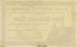 Weiteres Medium des Elementes mit der Inventarnummer 1923/1480