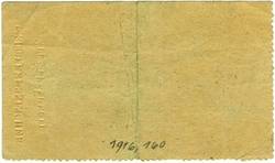 Weiteres Medium des Elementes mit der Inventarnummer 1916/160