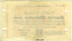 Weiteres Medium des Elementes mit der Inventarnummer 1923/1203