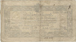 Weiteres Medium des Elementes mit der Inventarnummer 1929/1278