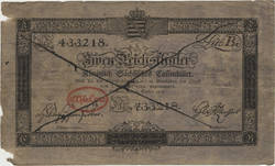 Vorschaubild des Elementes mit der Inventarnummer 1894/88