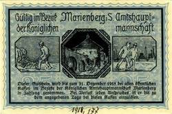 Weiteres Medium des Elementes mit der Inventarnummer 1918/177