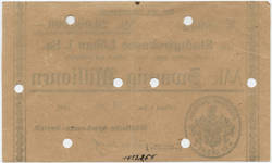 Weiteres Medium des Elementes mit der Inventarnummer 1923/958