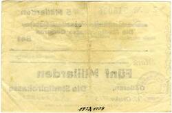 Weiteres Medium des Elementes mit der Inventarnummer 1923/1109