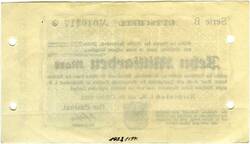 Weiteres Medium des Elementes mit der Inventarnummer 1923/1197