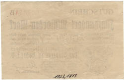 Weiteres Medium des Elementes mit der Inventarnummer 1923/1413