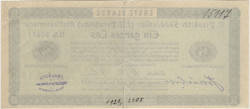 Weiteres Medium des Elementes mit der Inventarnummer 1929/2205